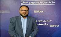 اختصاص ۱۶۰ هکتار زمین برای ایجاد نیروگاه خورشیدی در سیستان و بلوچستان
